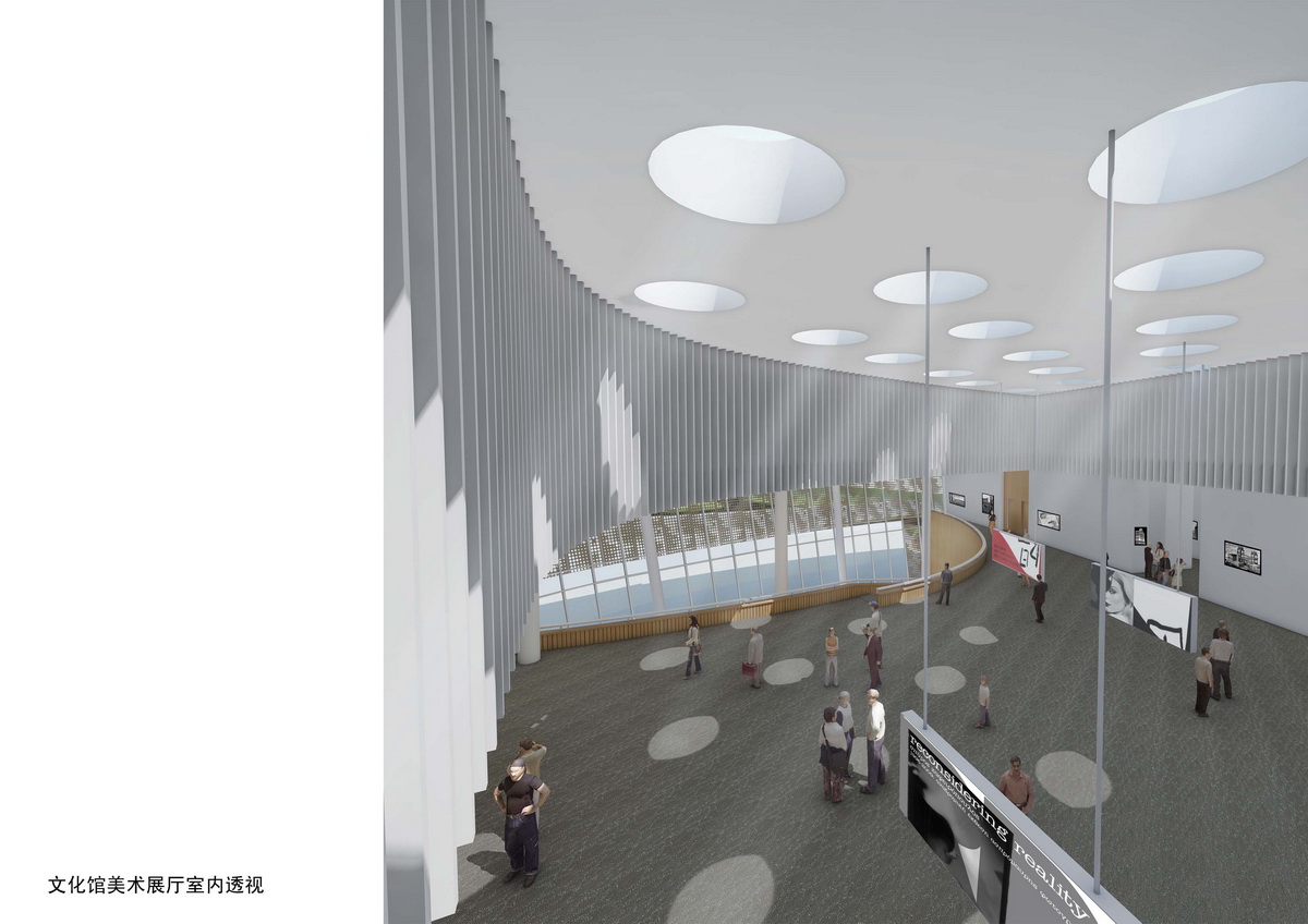 郫县文化中心建筑方案设计